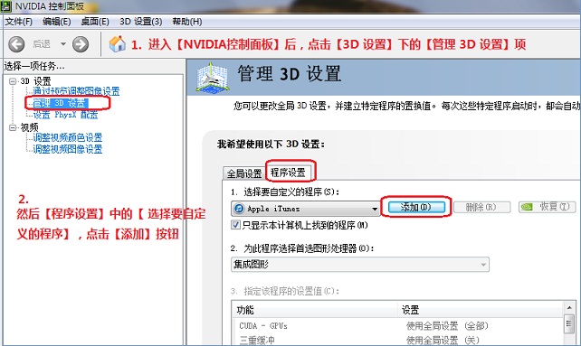 CAD迷你看图,AutoCAD,DWG,CAD