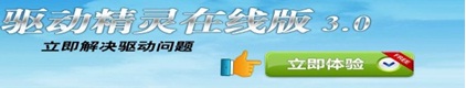 CAD迷你看图,AutoCAD,DWG,CAD
