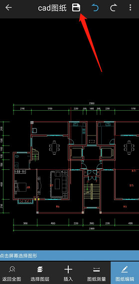 CAD迷你看图,AutoCAD,DWG,CAD