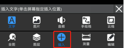 CAD迷你看图,AutoCAD,DWG,CAD