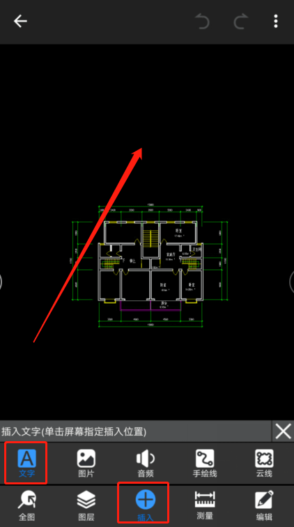 CAD迷你看图,AutoCAD,DWG,CAD