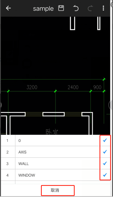CAD迷你看图,AutoCAD,DWG,CAD