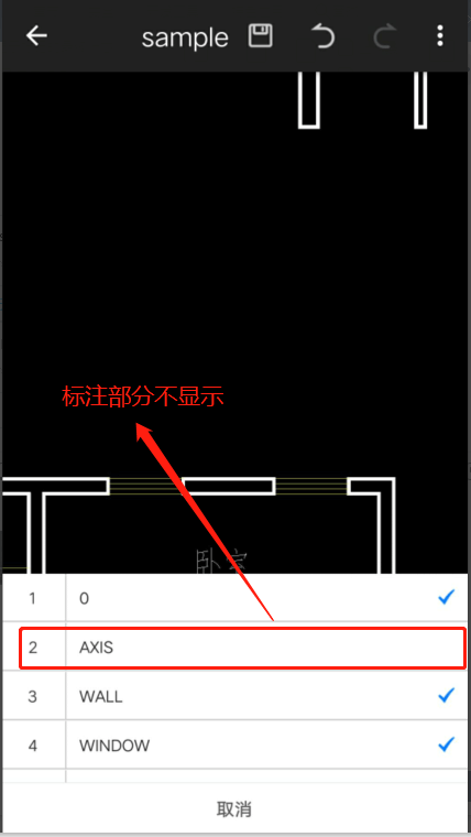 CAD迷你看图,AutoCAD,DWG,CAD