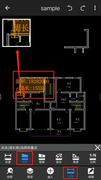 CAD迷你看图,AutoCAD,DWG,CAD
