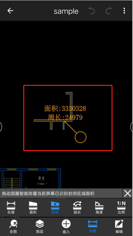 CAD迷你看图,AutoCAD,DWG,CAD