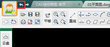 CAD迷你看图,AutoCAD,DWG,CAD