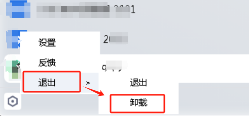 CAD迷你看图,AutoCAD,DWG,CAD
