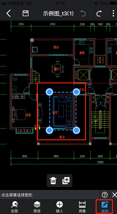 CAD迷你看图,AutoCAD,DWG,CAD