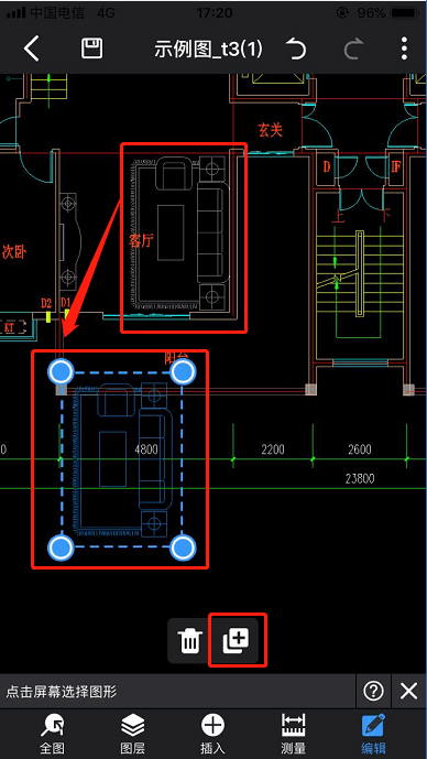 CAD迷你看图,AutoCAD,DWG,CAD