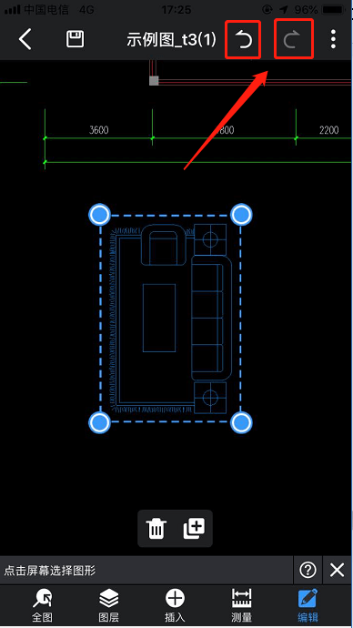 CAD迷你看图,AutoCAD,DWG,CAD