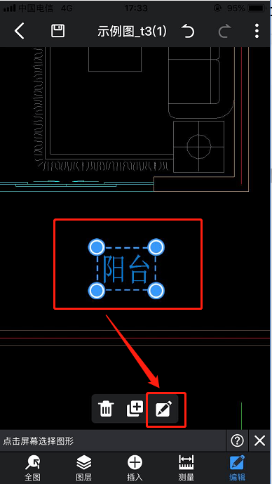 CAD迷你看图,AutoCAD,DWG,CAD