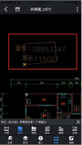 CAD迷你看图,AutoCAD,DWG,CAD